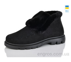 Ботинки Lot Shoes